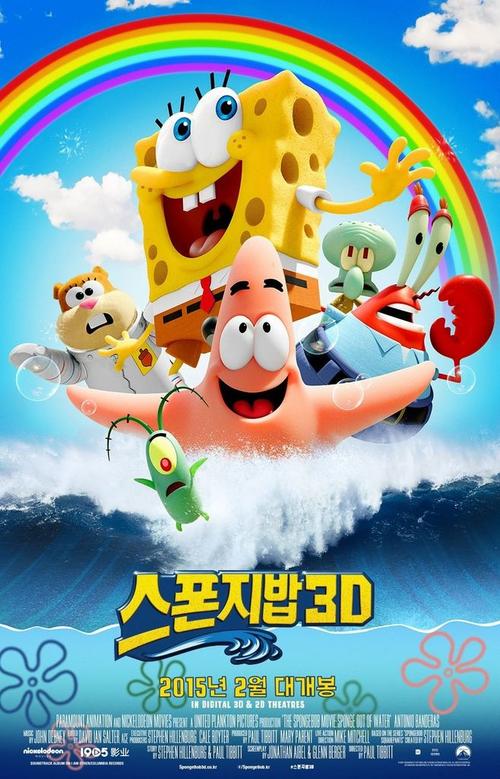 韩国诚信女子大学在读证明办理